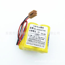 BR-2/3AGCT4A 6VؙCؙCX늳 BR-2/3AGCT4A