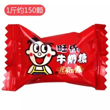 ����ţ������ʳ�M�»ضY�ǹ�ɢ�b500�˼s150�w�Y��ӆ�����lϲ��