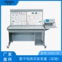 数字实验vsdz-1b电路装置