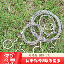 �Ӵֲ��P䓾��䓽z���䏘������䏑��������K��ľ������ˮ��