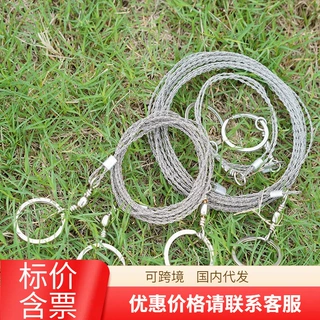 多规格加粗不锈钢线锯钢丝锯子锯树手拉锯户外求生绳锯割水草绳锯