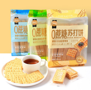 ���Z272g0�����K����b���}ľ�Ǵ�������ζ���e�ִ��k����ʳ��