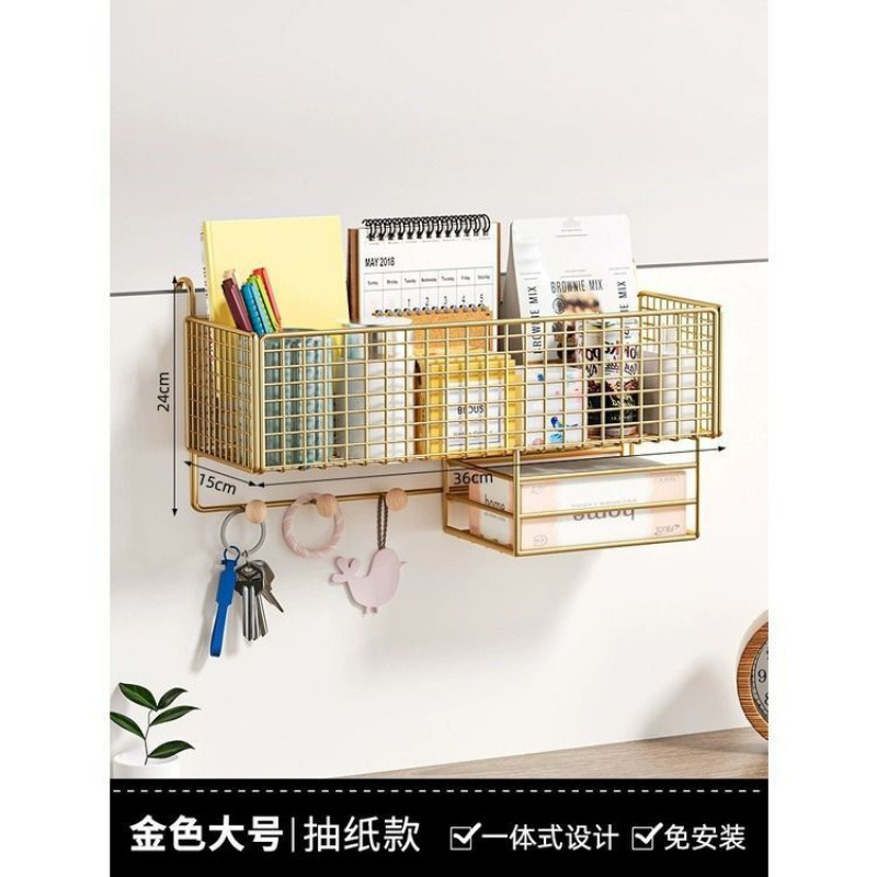 桌面挂篮悬挂式宿舍桌上台面用品盒办公室收纳置物架工位整理神器|undefined