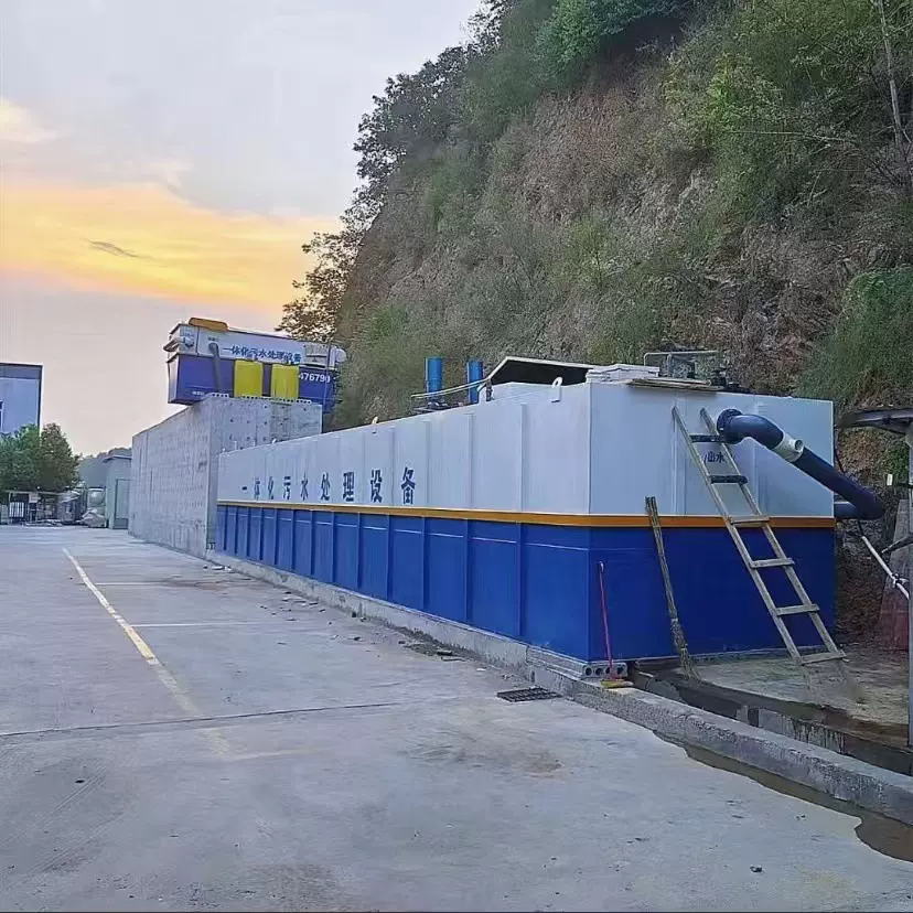 乡镇 医院 社区整套废水处理设备 一体式污水处理系统 出水达标