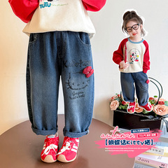 女童可爱牛仔裤春秋装2025新款儿童装韩版小女孩时髦直筒阔腿裤子