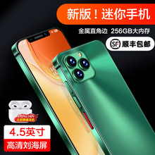 i16mini4.5256GСWͯƬ֙Cl|