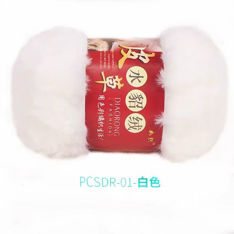Velvet Knit Multi-Use Set, Handmade Hat & Scarf Yarn, 100 g, Soft Plush Texture