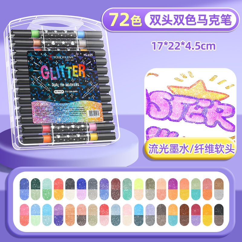双頭グリッターマーカーペン 蛍光グリッタージェル ハイライター グリッター水彩ペン アクリルマーカーペン|undefined