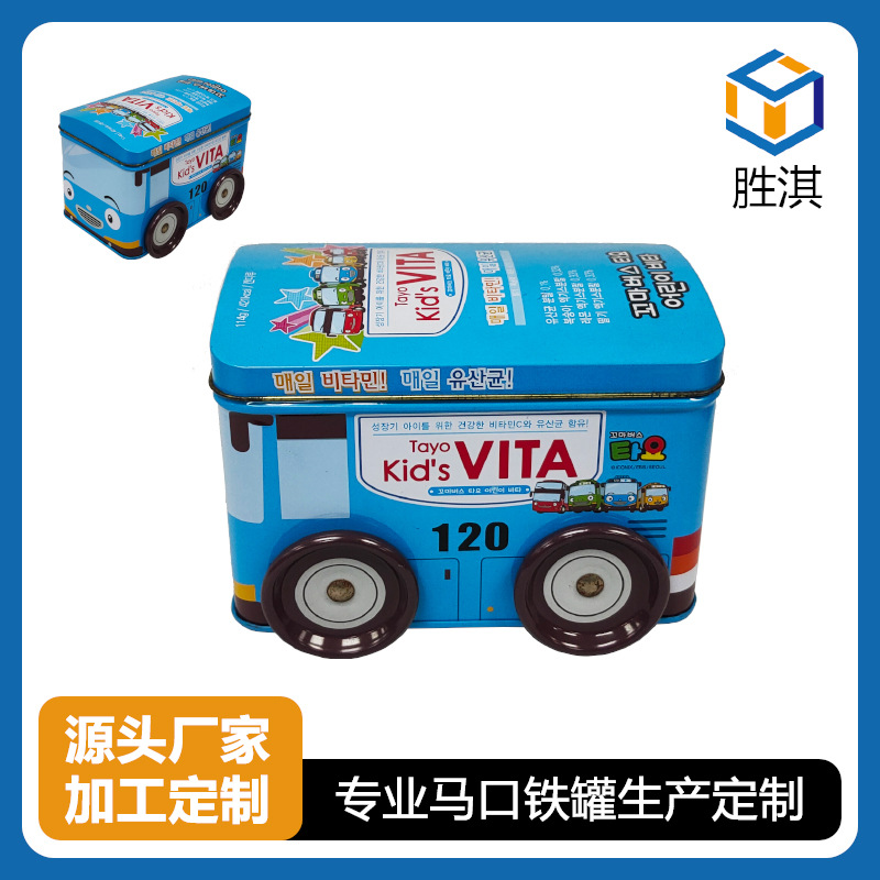 供应车形巴士罐  饼干罐 推拉盒 礼品罐 蛋卷罐 饰品盒 糖果罐