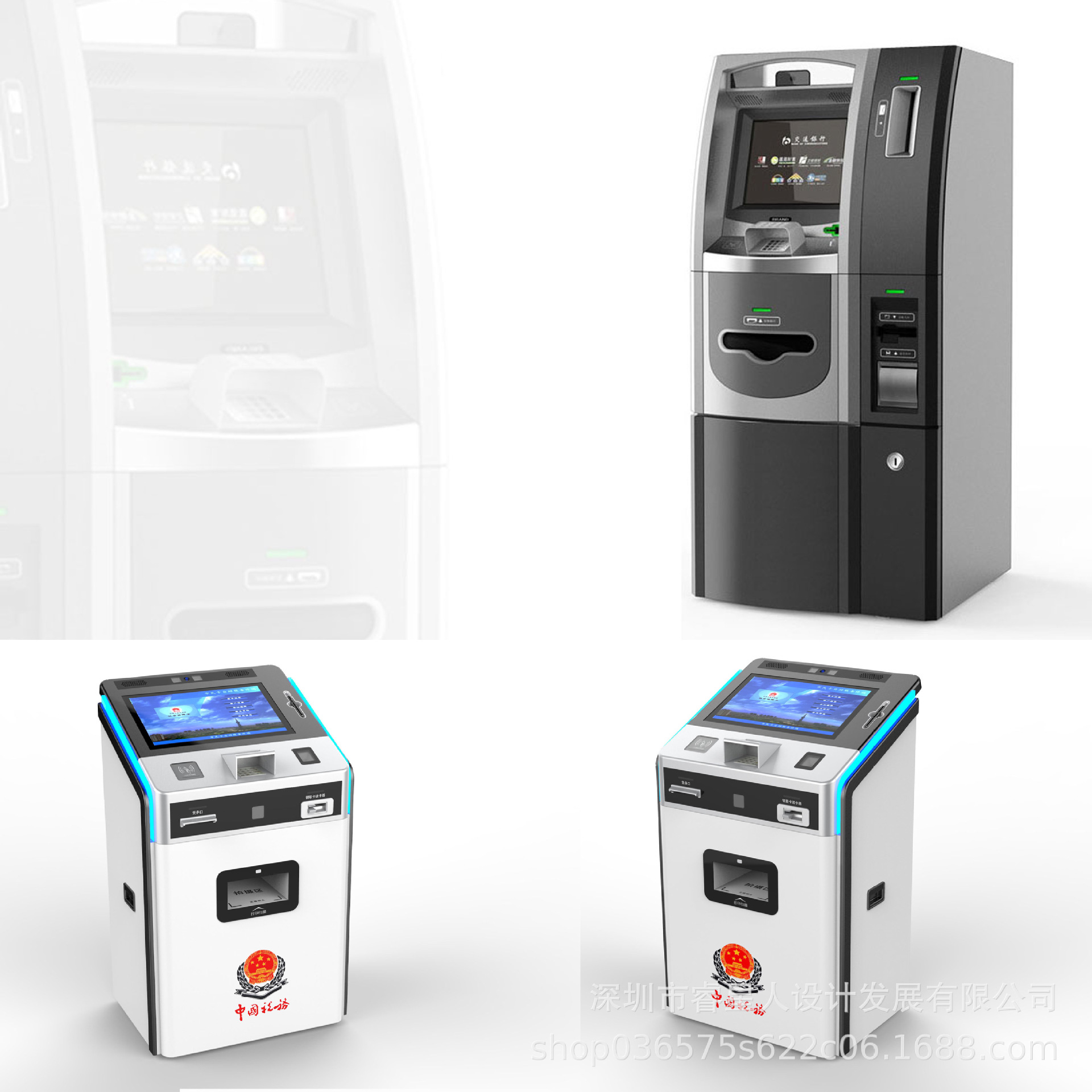 f4de9b0a450f8f5045c0d259d384f2