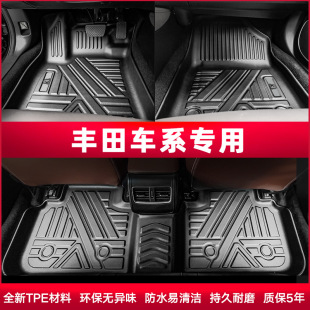 �m���S�￨�_���P��������rav4�h�m�_ȫ�����������K���zTPE�_�|