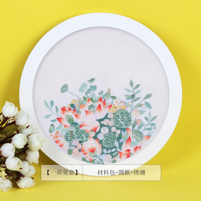 Bordado a mano diy material paquete auto bordado su grupo de bordado ventilador de cinta bordado principiante bordado ornamentación antigua