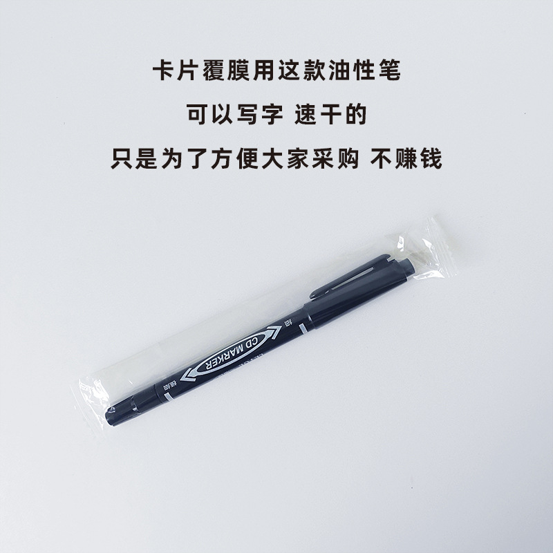 中秋贺卡印刷新中式插画中秋祝福卡片可设计月饼蛋黄酥食用说明卡|undefined