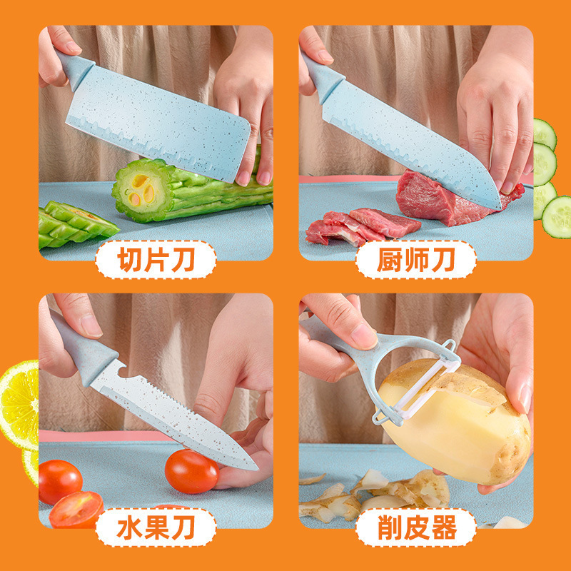 En stock palo de trigo conjunto de siete piezas de regalo de color de acero inoxidable hogar cuchillo conjunto traje cuchillo suplemento de alimentos para bebés tabla de cortar