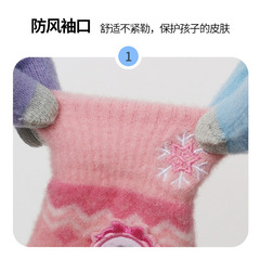 Disney children's gloves winter knitted warm full-finger girls girls toddlers baby ice and snow wool five-finger