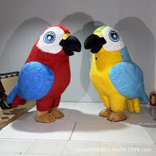 充气服鹦鹉卡通人偶服装彩色鹦鹉吉祥物活动表演玩偶服动漫人偶装