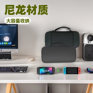 �m���������switch2���������b�ռ{���ɽǰ�ƽ����Ľǰ�������