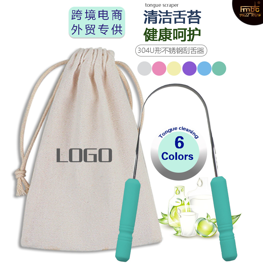 New product plastic handle scraper tongue brush tongue coating…