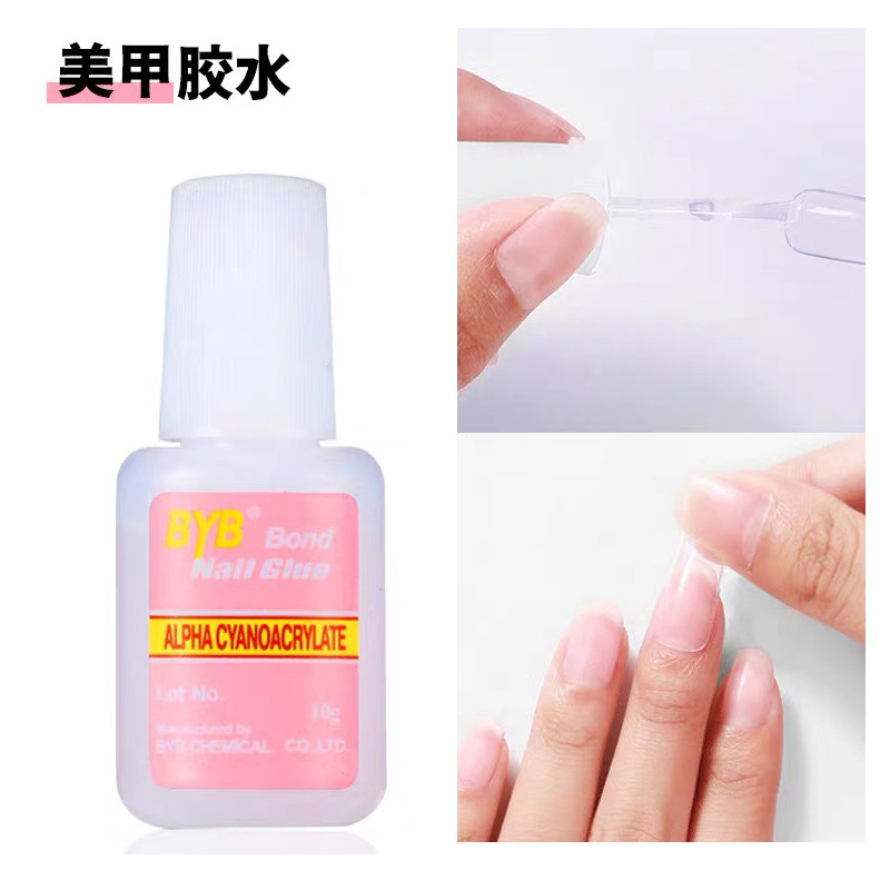 Pink Label Glue Nail Tape Brush Long-Lasting Strong Quick-Drying Nail Art Glue Stickers Small Diamond Fake Nail Pieces Special