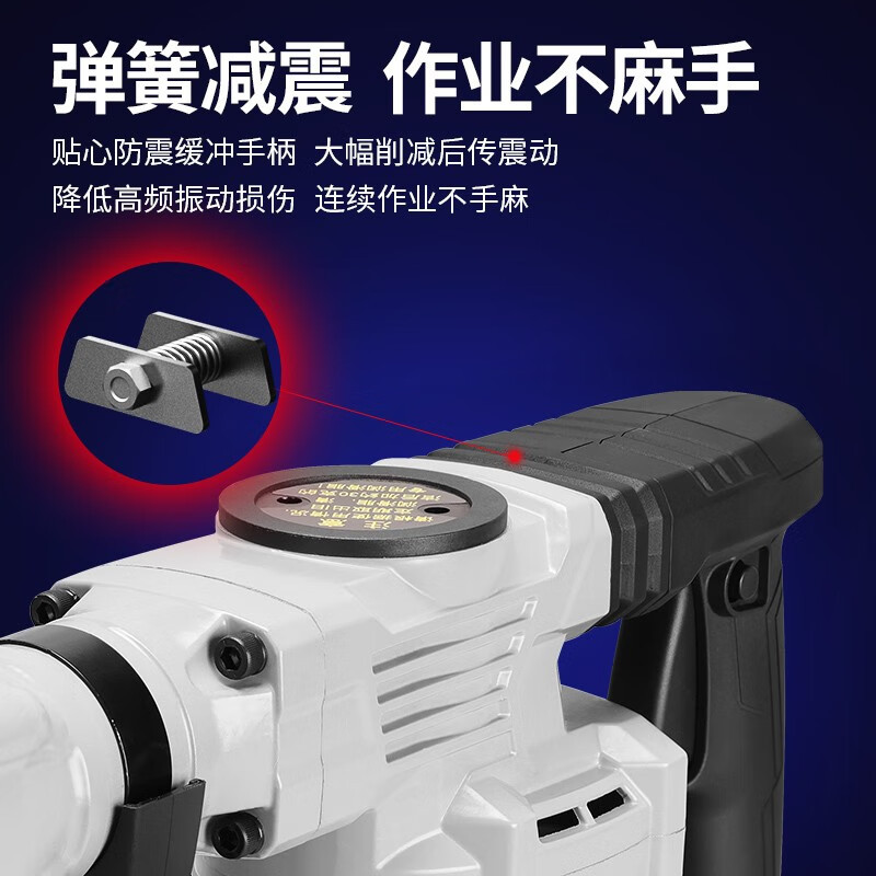 Dongcheng picador eléctrico industrial 1400W de alta potencia para romper ranuras de hormigón WZG1400-6S picador eléctrico