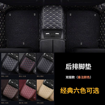 Ayaqaltılar (Kovriklər) | Suitable for BMW floor mats, full - single-rear-row-double-layer-foot-mat-please-note-the-color