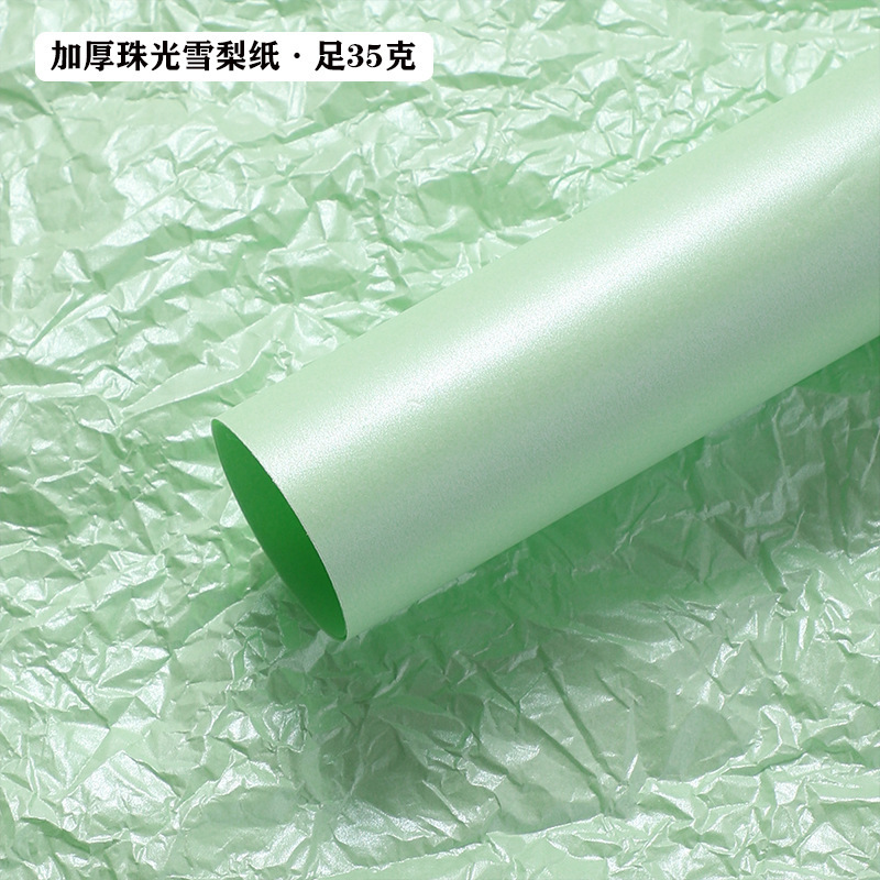 Nuevo papel de pera 70*50cm papel de envolver flores forro base mano amasando papel de algodón papel de envolver flores al por mayor fabricante