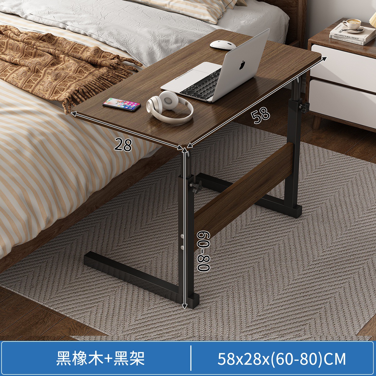 Mesa de noche, mesa pequeña de elevación móvil, escritorio para estudiantes, dormitorio, gente perezosa, aprendizaje, escritura, escritorio para computadora, dormitorio, hogar