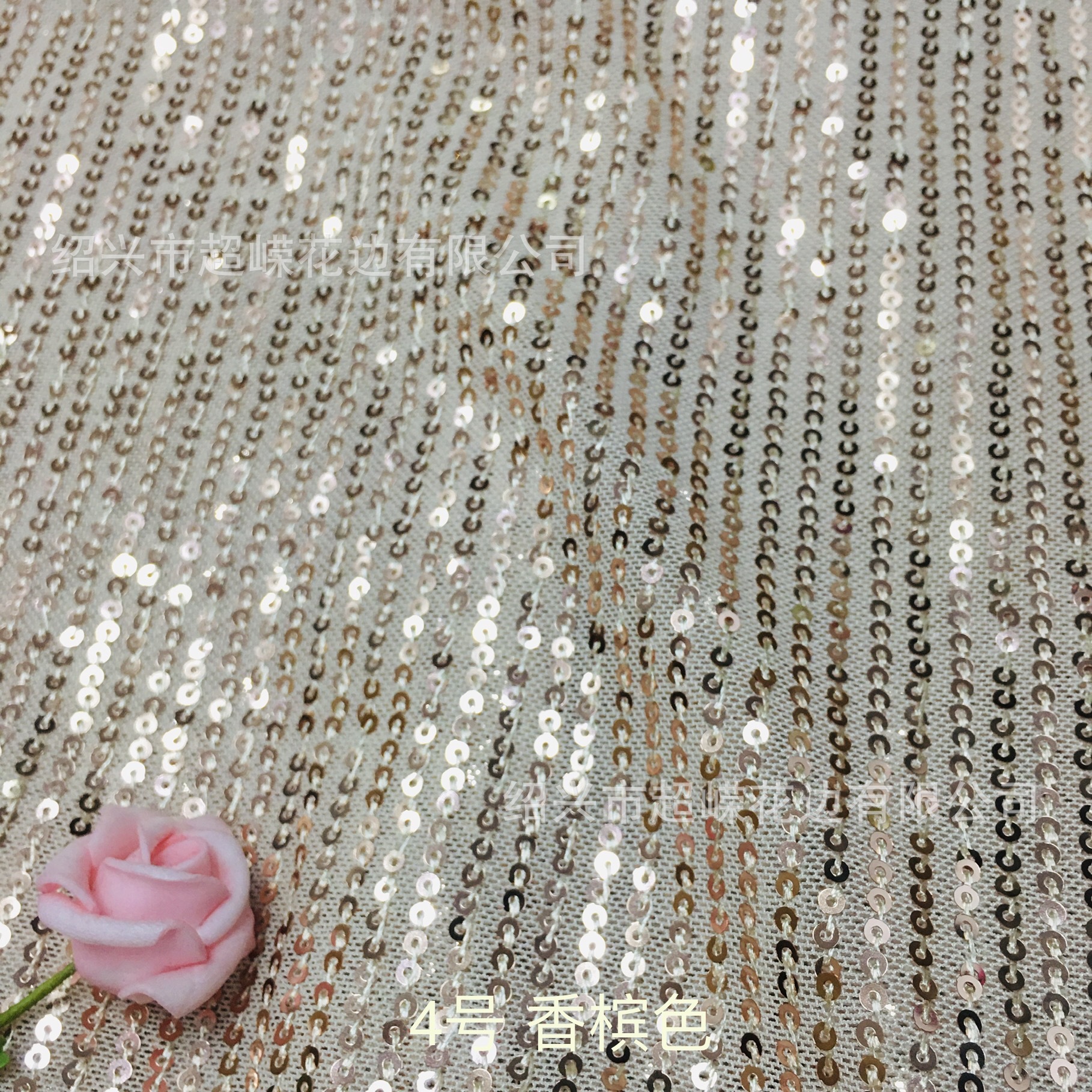 CRY05 4号 香槟色