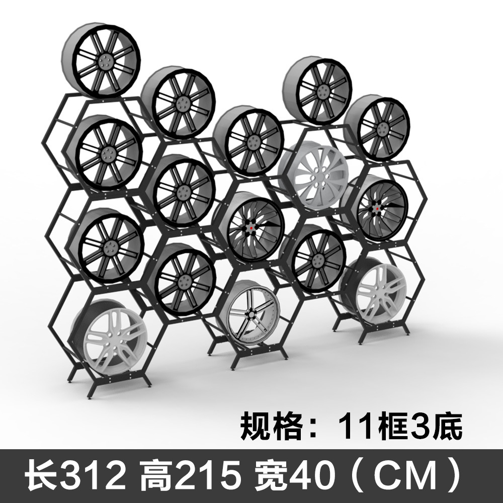 11 프레임 3 바닥