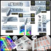 ˺���oЧ�����F؛void���η���˺�����N�������zһ���Է�lӡˢ