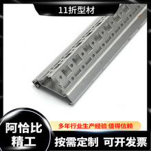 �����Dʮһ���ͲęC������C������PS���ƙ�11����늚♙