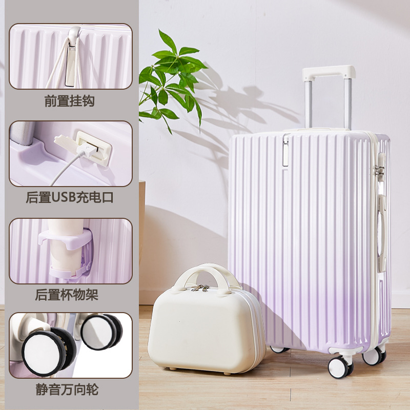 USB Cup Holder [Purple White Gradient] Mirror Mother