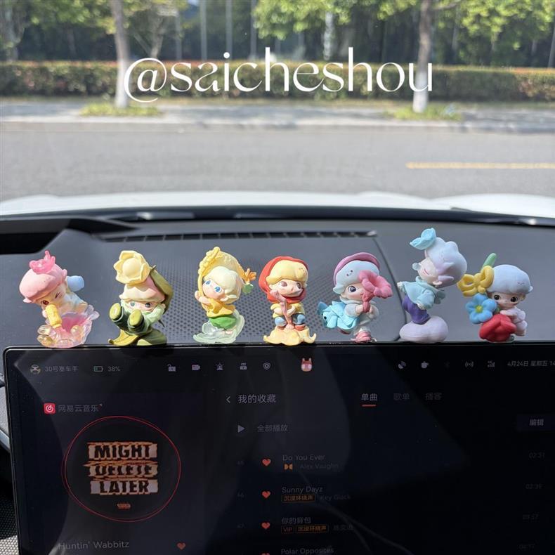 Dimoo Cute Figurine Car Dashboard Display Ornament Pop Mart Dimoo's Instant Adventure