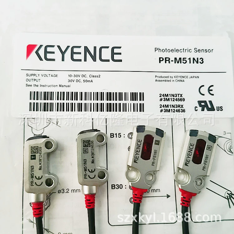 Фотоэлектрический переключатель KEYENCE PR-FB30C3PL фотоэлектрический сенсор