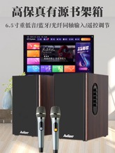 ���l����S520�M�����hifi��Դ�������ص����ڸ߱����Α�o���{��