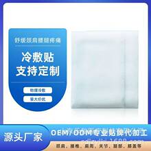 ��ճˮ���z�ʹ�N�ݱ����Aˮ���z�P���N