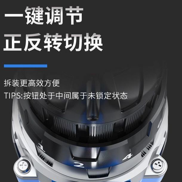 リチウム電気ドリル家庭用多機能電動ドライバー充電式電気ドリルピストルドリルハンド電気ドリル電動ツール|undefined