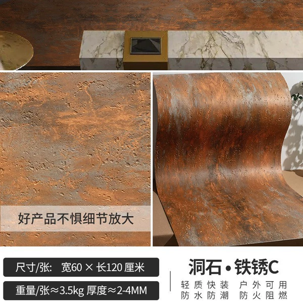 Travertine-•-Rust c-60*120 (imported ink printing)