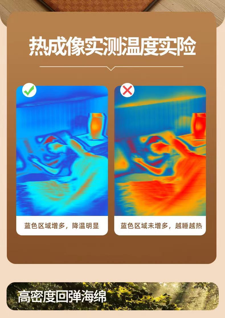 2072dc6a-2609-4227-925b-2254ea3f9684.jpe