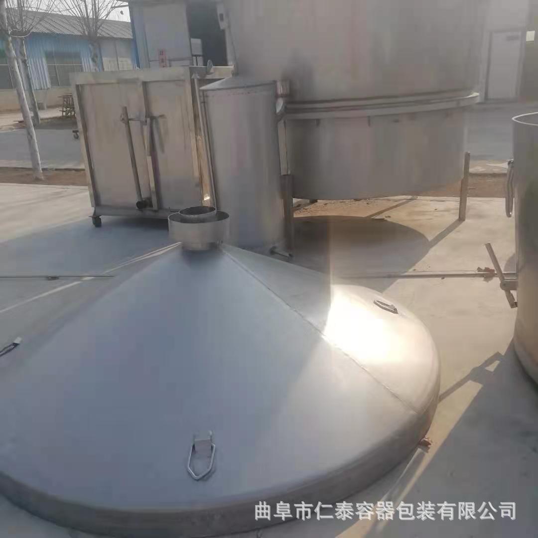 微信圖片_2020122310231211