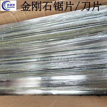 ����ĥ��ĥ�� �僽���ʯ�и�Ƭ�Ƭ䏗lľ������ʯ��ĥƬ�L�l��