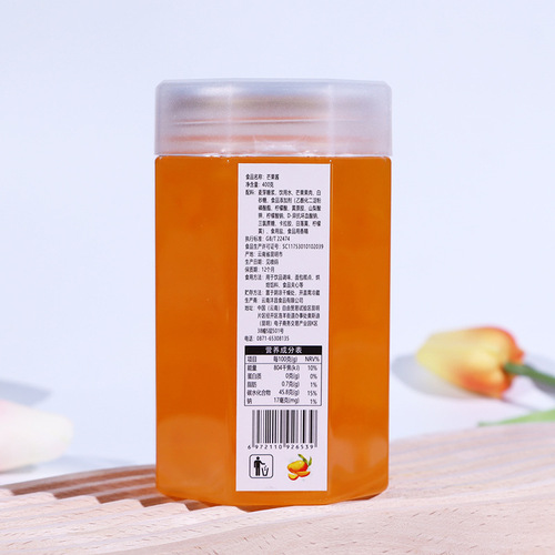 Yunnan Academy of Agricultural Sciences Low-Fat Mango Sauce Dessert Milk Tea Special Purpose Fruit Particles Fruit Puree Fresh Commercial Mango Jam