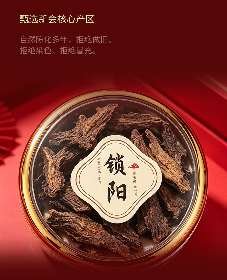 Deer Antler Slices Lu Rong 鹿茸 Northeast China Gift Box White and Red Powder Slices for Cooking and Tonic Soups quality and texture