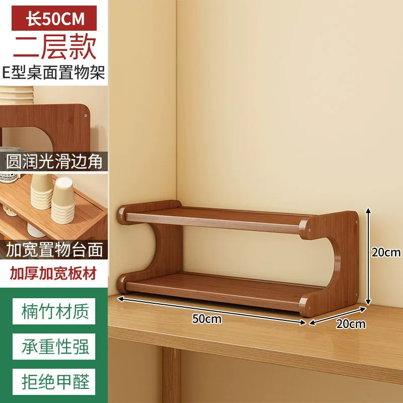 Tea cup, glass holder, universal storage system, bookshelf