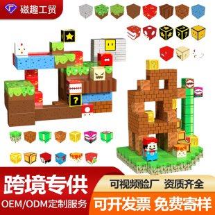 �羳�������K��ľȫ�״������F��ͯ��������ҵĴ�������eľ����