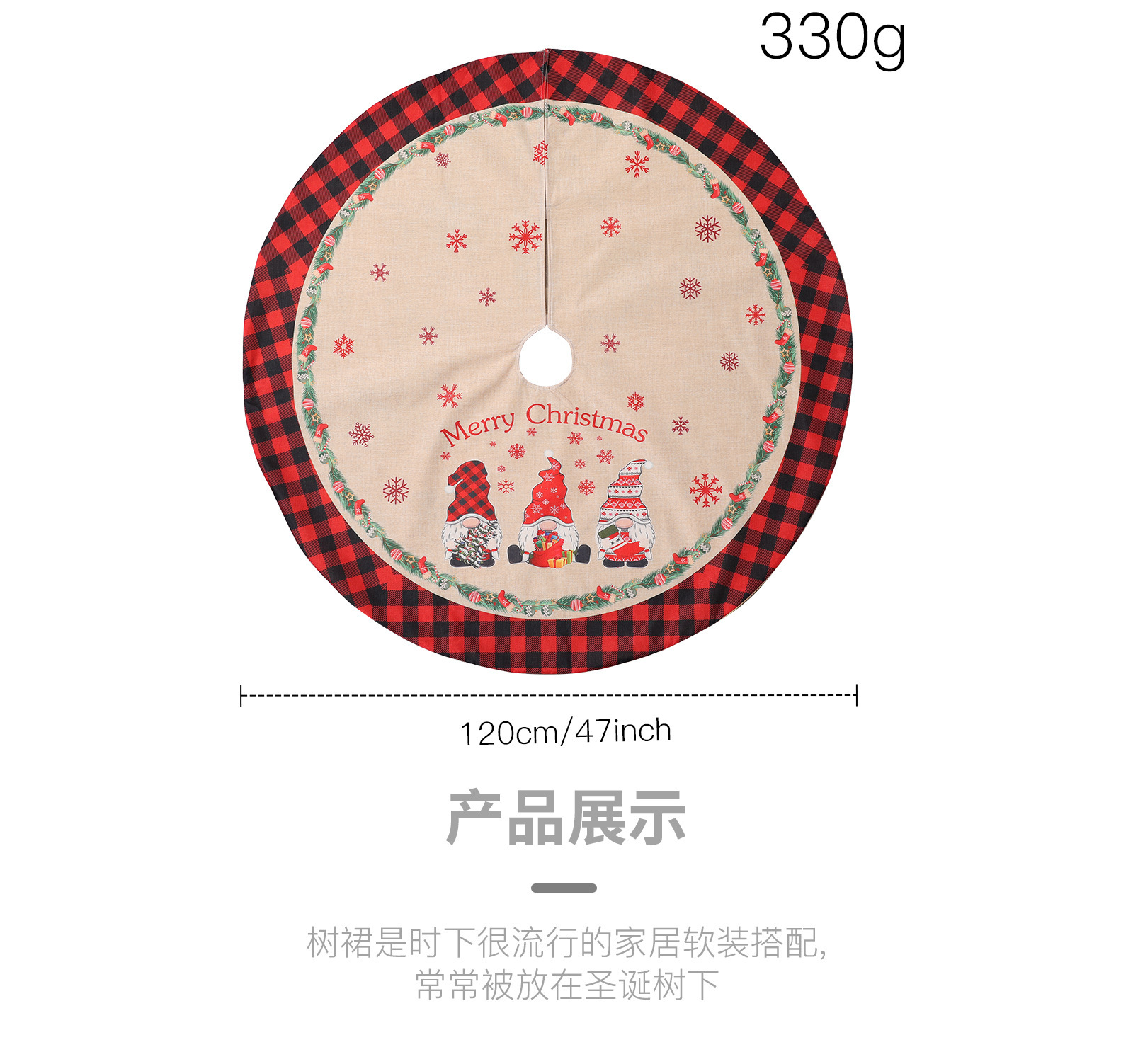 详情图片_3.jpg