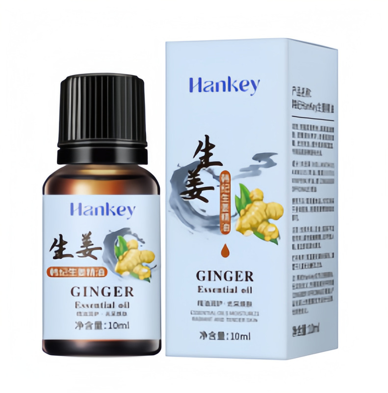 韩纪艾草生姜玫瑰草本植萃精油按摩刮痧推拿保湿滋润护理身体油|undefined