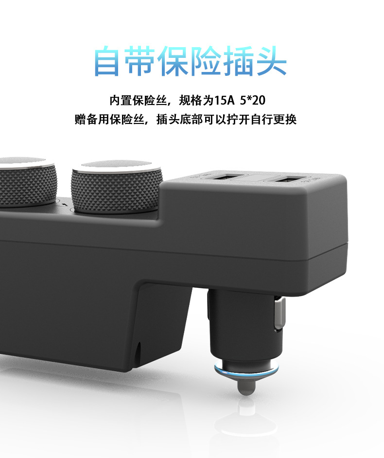 Applicable to Volkswagen Golf 7.5/7 generation car charger cigarette lighter modified USB super fast charge one to two