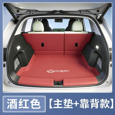 Trunk Mat, Surround Trunk Mat QQ3EV Waterproof - burgundy-half-pack-404040