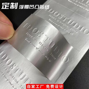 ��͹�����z�����y��͹����logo�˺���c�N�������X���C����